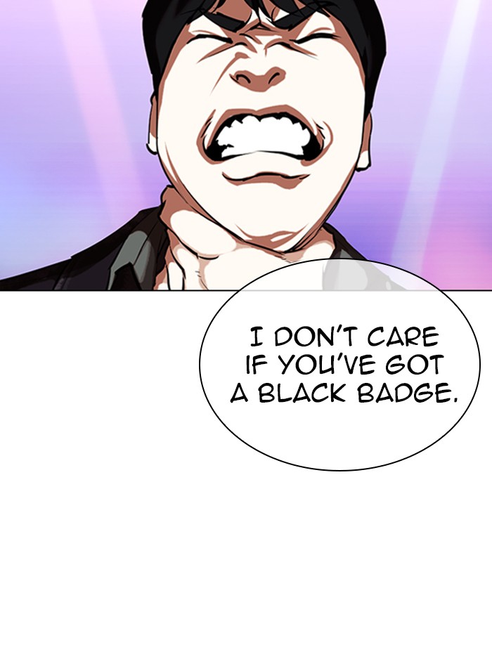 Lookism - Manhwa chapter 326 - page 156