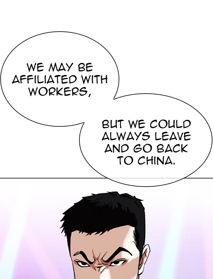 Lookism - Manhwa chapter 326 - page 157