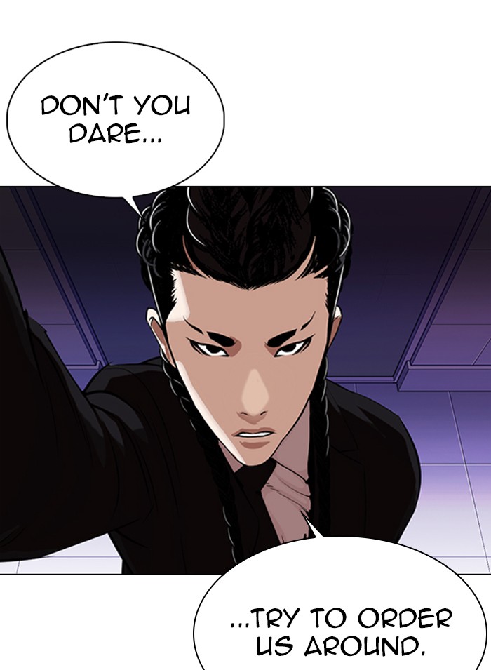 Lookism - Manhwa chapter 326 - page 159