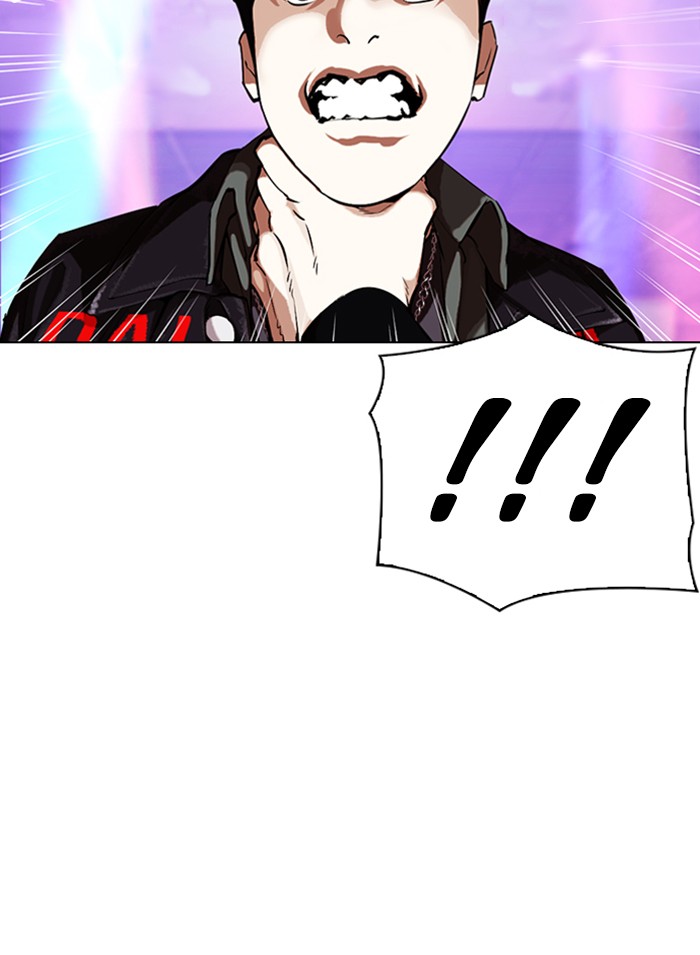 Lookism - Manhwa chapter 326 - page 161