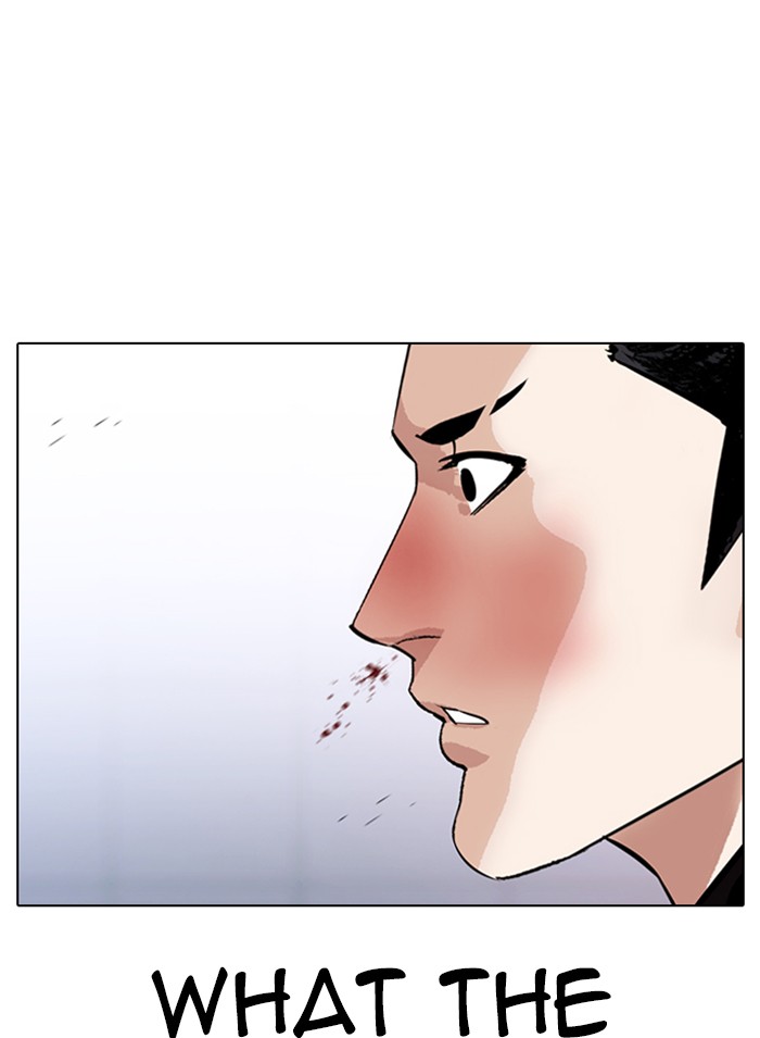 Lookism - Manhwa chapter 326 - page 164