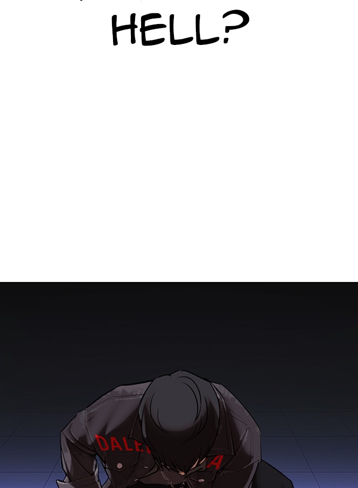 Lookism - Manhwa chapter 326 - page 165
