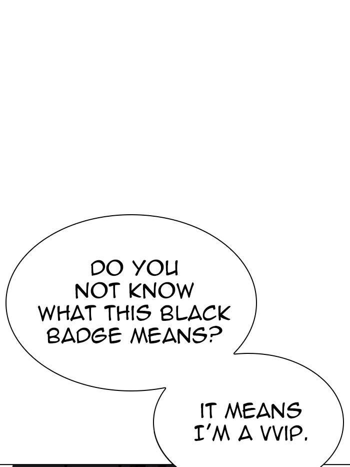 Lookism - Manhwa chapter 326 - page 26