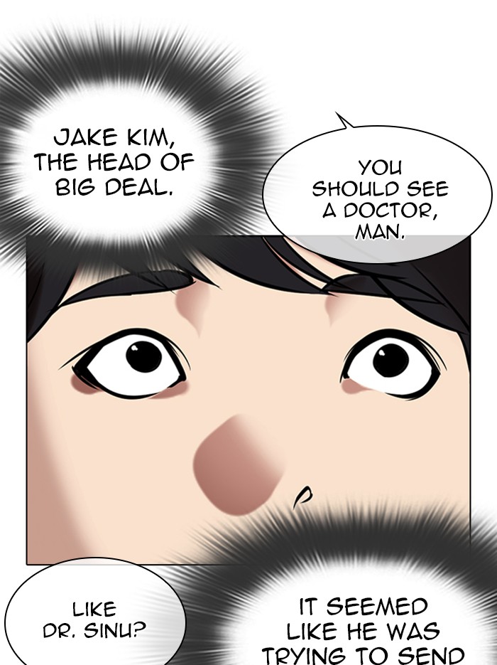 Lookism - Manhwa chapter 326 - page 32