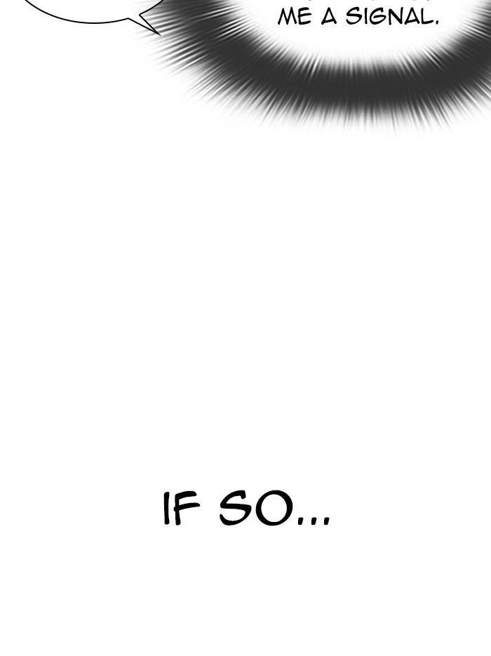 Lookism - Manhwa chapter 326 - page 33