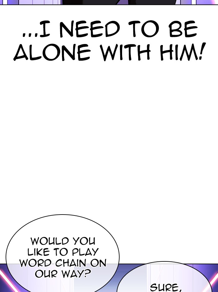 Lookism - Manhwa chapter 326 - page 41