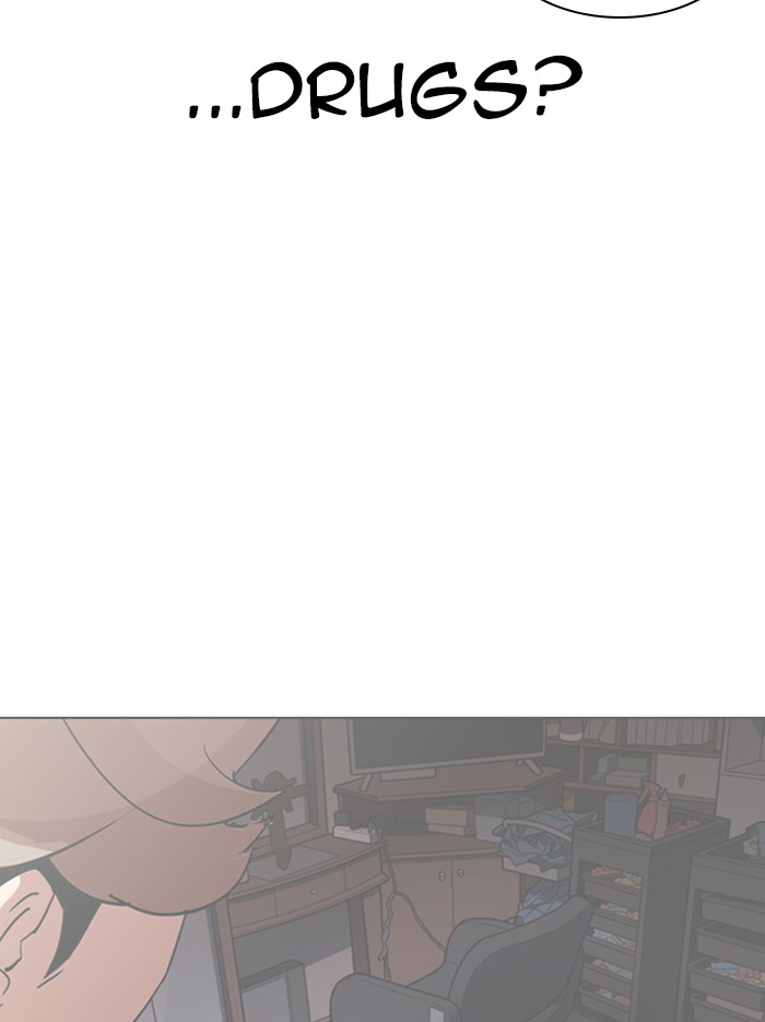 Lookism - Manhwa chapter 326 - page 45