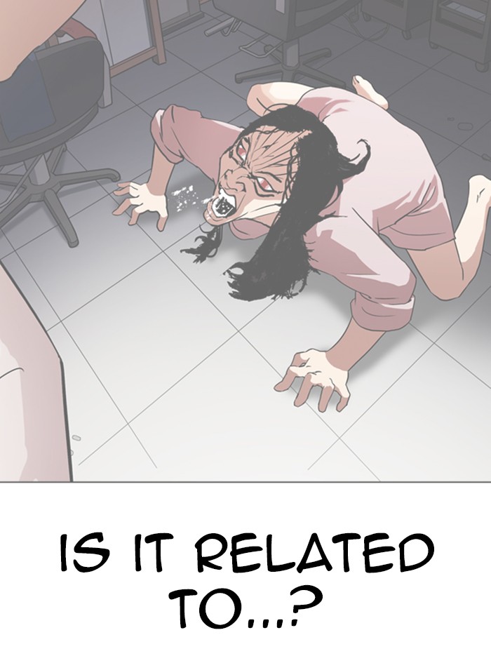 Lookism - Manhwa chapter 326 - page 46
