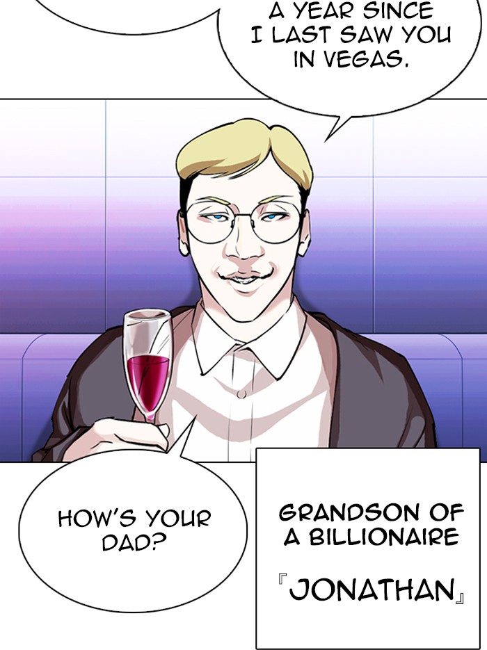 Lookism - Manhwa chapter 326 - page 51
