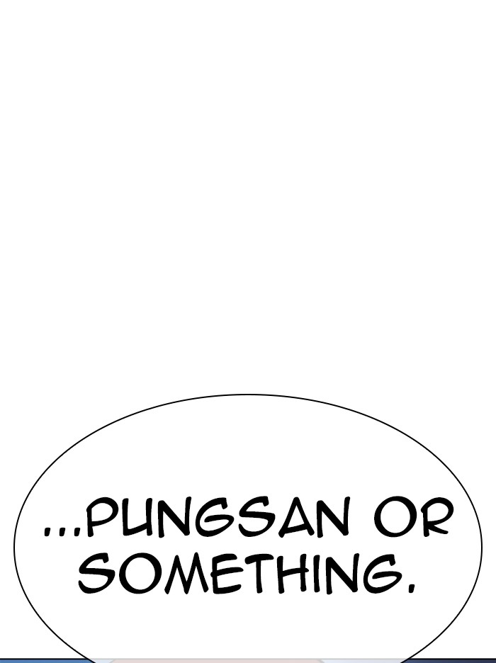 Lookism - Manhwa chapter 326 - page 66