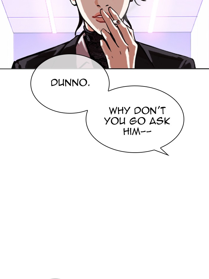 Lookism - Manhwa chapter 326 - page 73