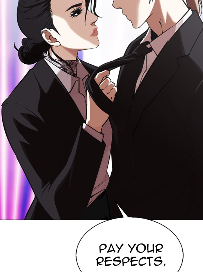 Lookism - Manhwa chapter 326 - page 76