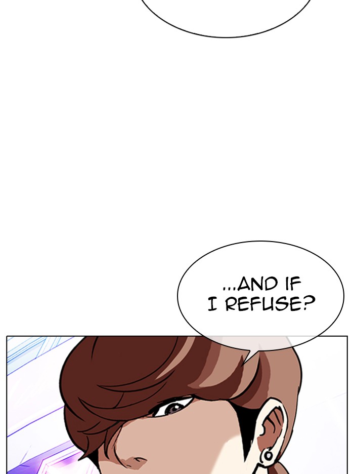 Lookism - Manhwa chapter 326 - page 77