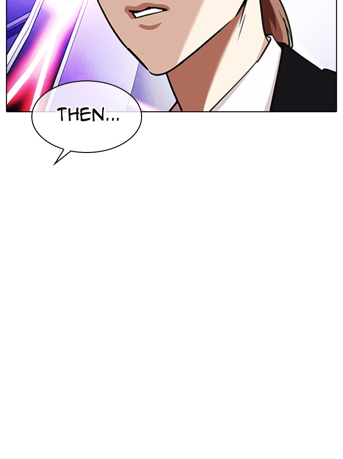 Lookism - Manhwa chapter 326 - page 78