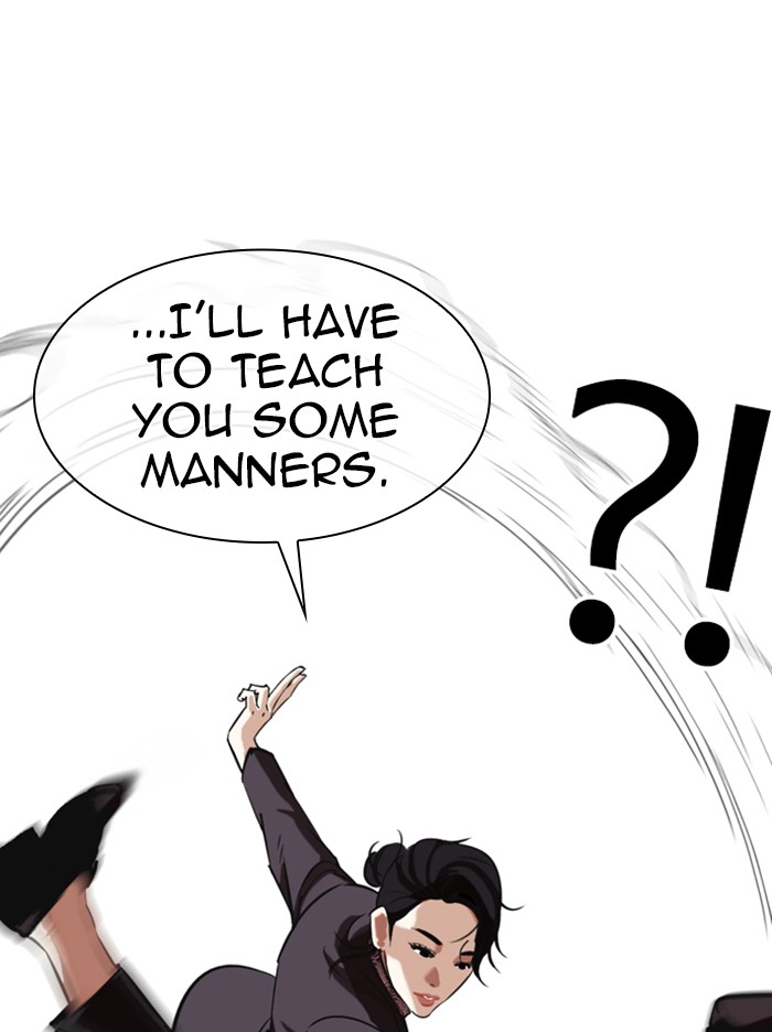 Lookism - Manhwa chapter 326 - page 79