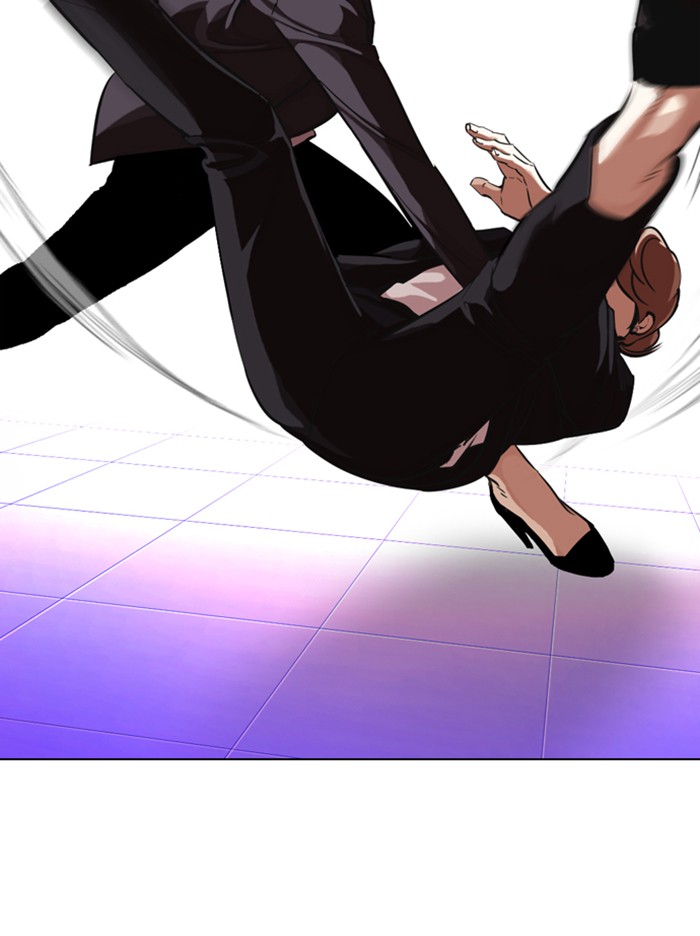 Lookism - Manhwa chapter 326 - page 80