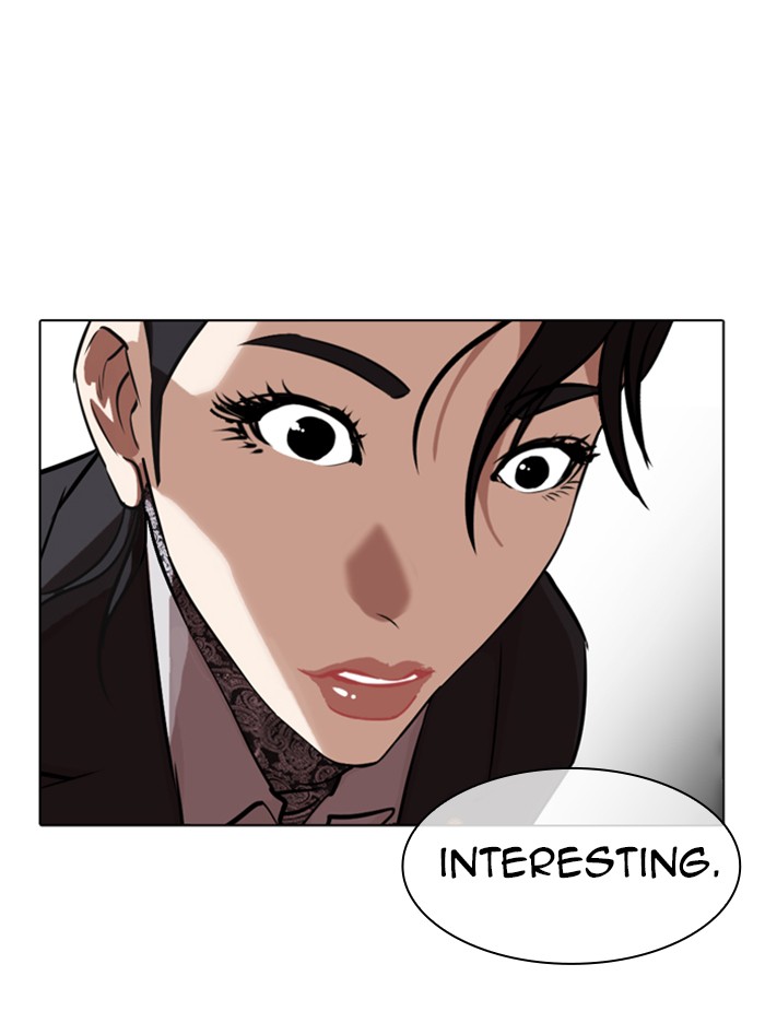 Lookism - Manhwa chapter 326 - page 81