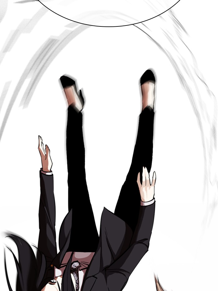 Lookism - Manhwa chapter 326 - page 83