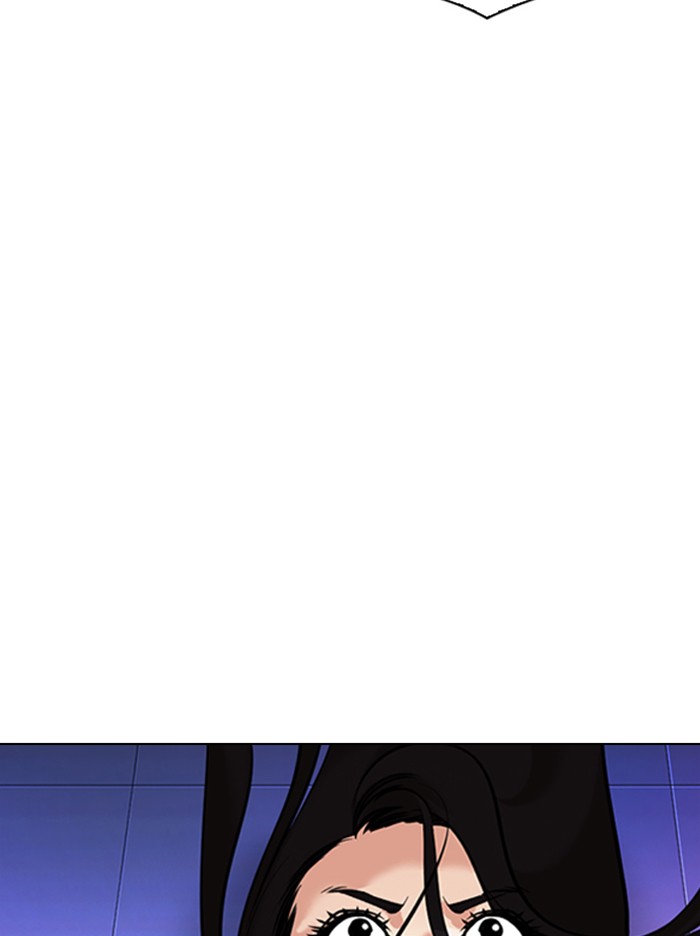 Lookism - Manhwa chapter 326 - page 85