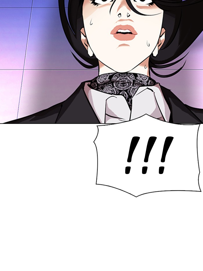 Lookism - Manhwa chapter 326 - page 86