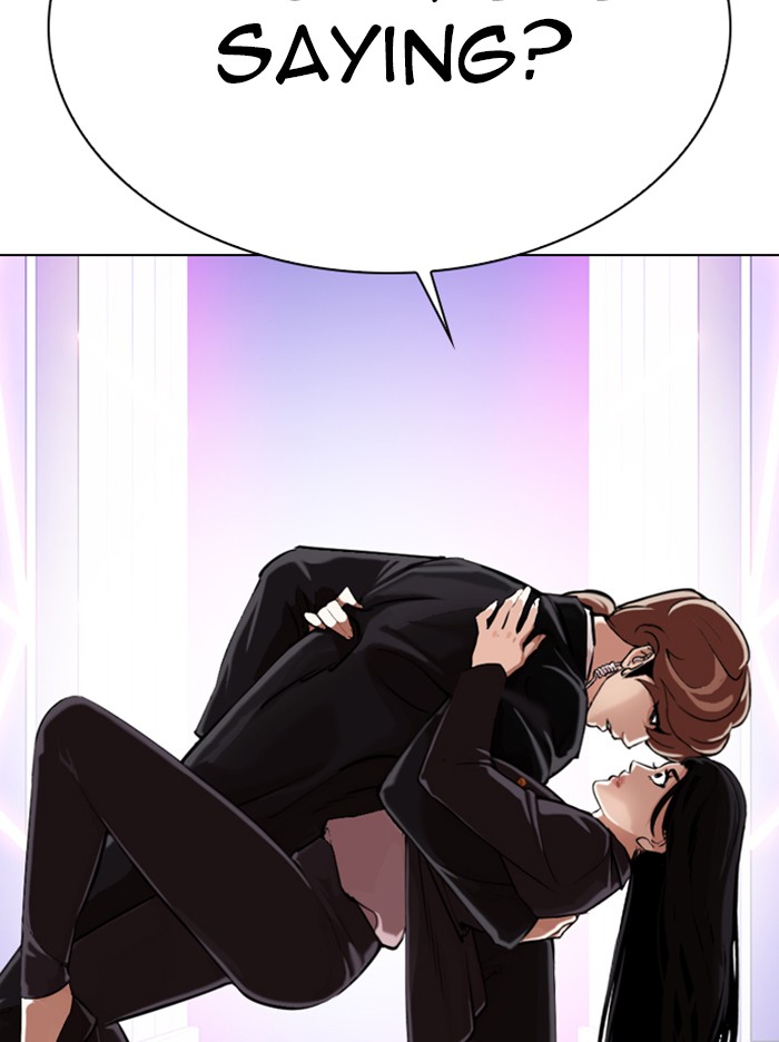 Lookism - Manhwa chapter 326 - page 89