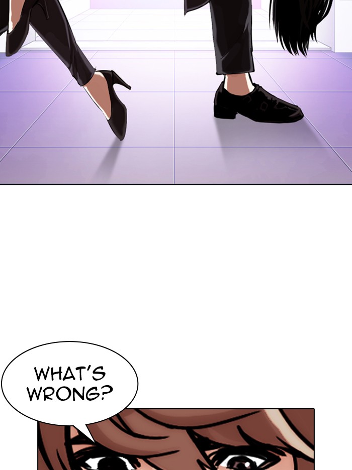 Lookism - Manhwa chapter 326 - page 90