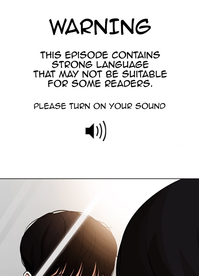 Lookism - Manhwa chapter 325 - page 1