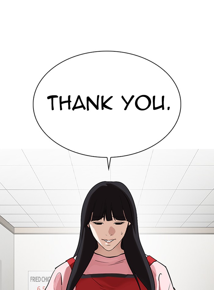 Lookism - Manhwa chapter 325 - page 100