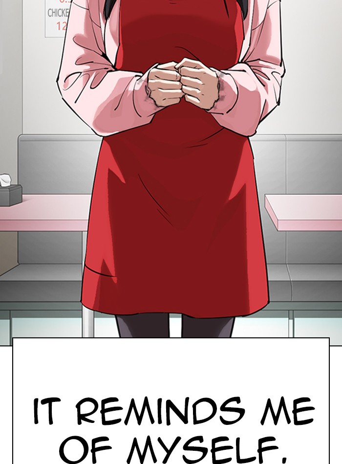 Lookism - Manhwa chapter 325 - page 101