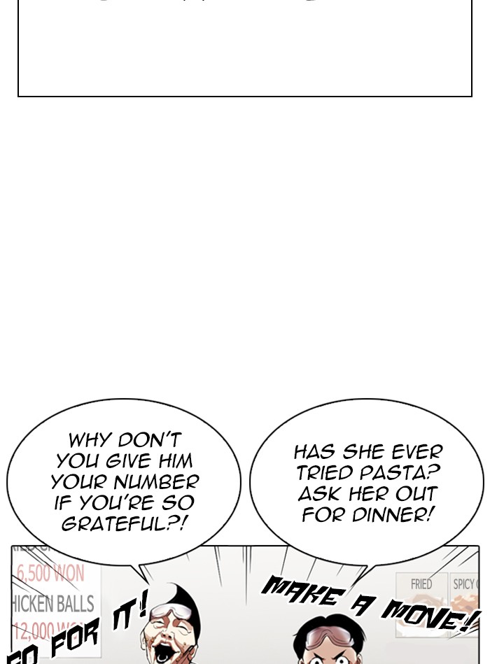 Lookism - Manhwa chapter 325 - page 102