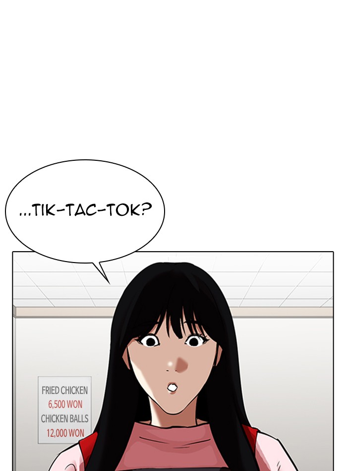 Lookism - Manhwa chapter 325 - page 109