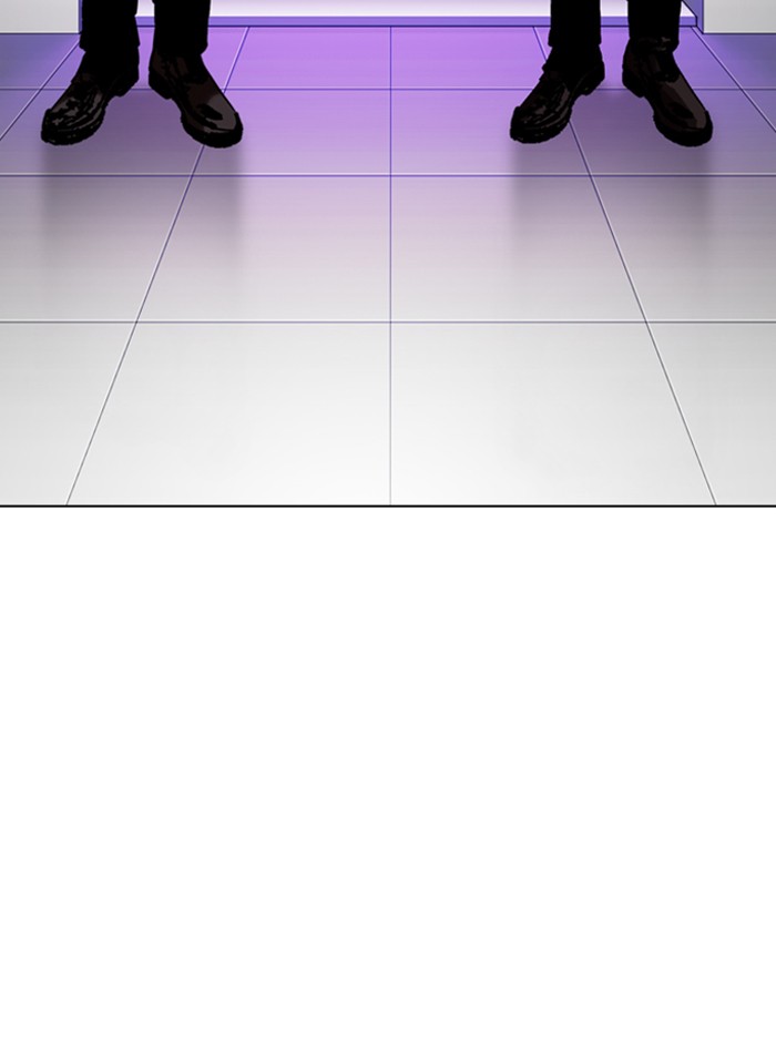Lookism - Manhwa chapter 325 - page 115