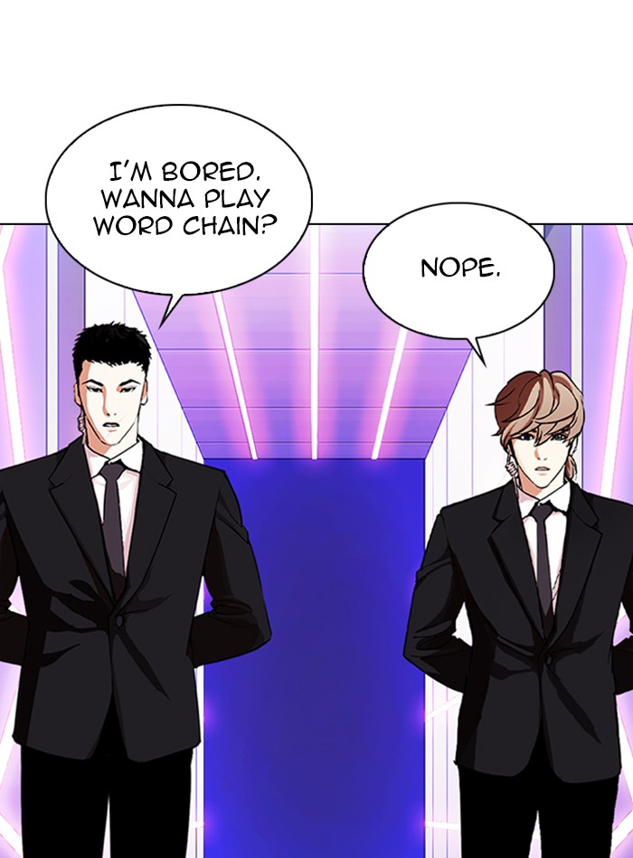 Lookism - Manhwa chapter 325 - page 117