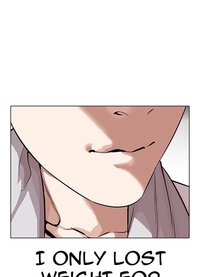 Lookism - Manhwa chapter 325 - page 12