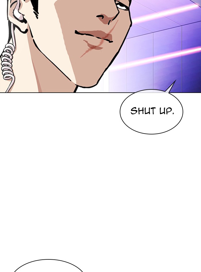 Lookism - Manhwa chapter 325 - page 121