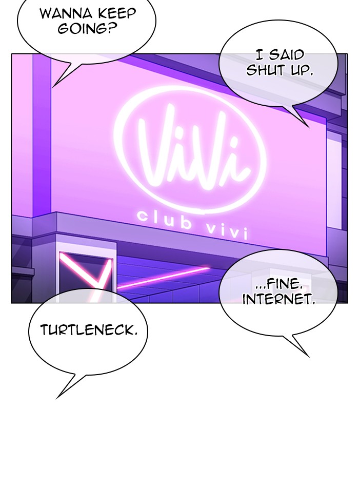 Lookism - Manhwa chapter 325 - page 122