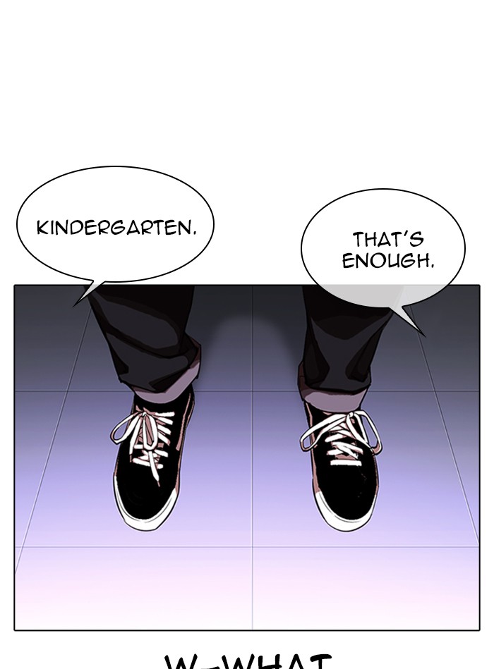 Lookism - Manhwa chapter 325 - page 123