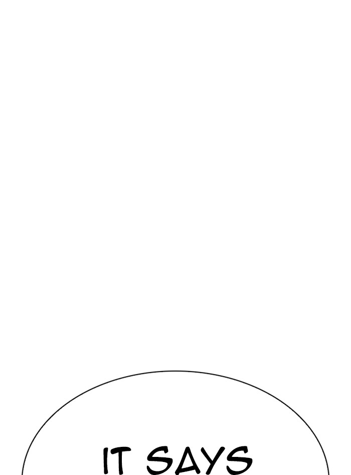 Lookism - Manhwa chapter 325 - page 132