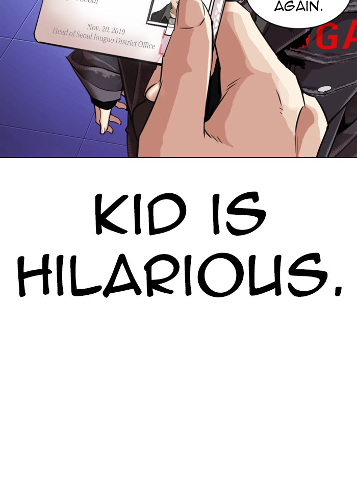 Lookism - Manhwa chapter 325 - page 134