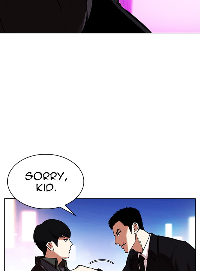 Lookism - Manhwa chapter 325 - page 136