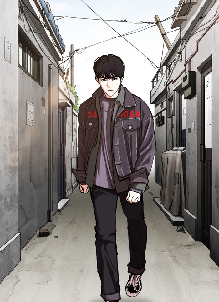 Lookism - Manhwa chapter 325 - page 14