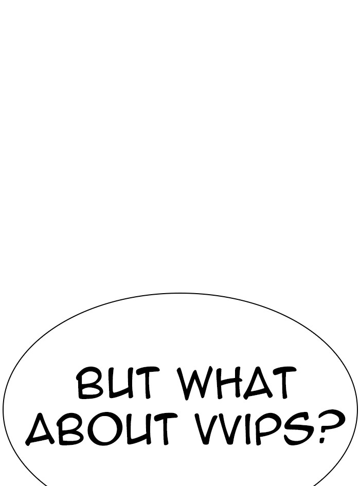 Lookism - Manhwa chapter 325 - page 141