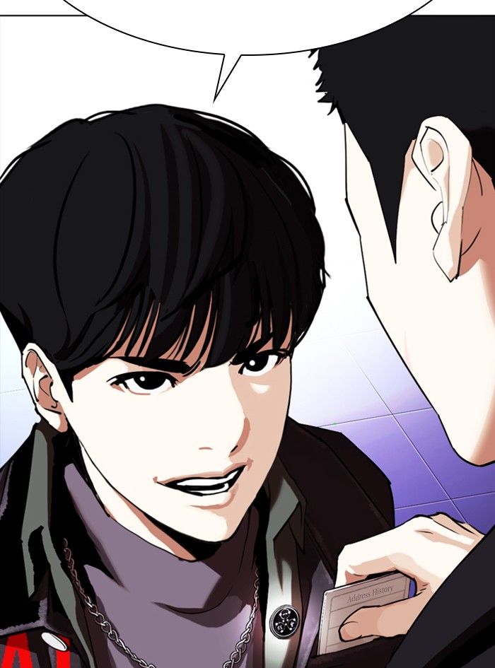 Lookism - Manhwa chapter 325 - page 142