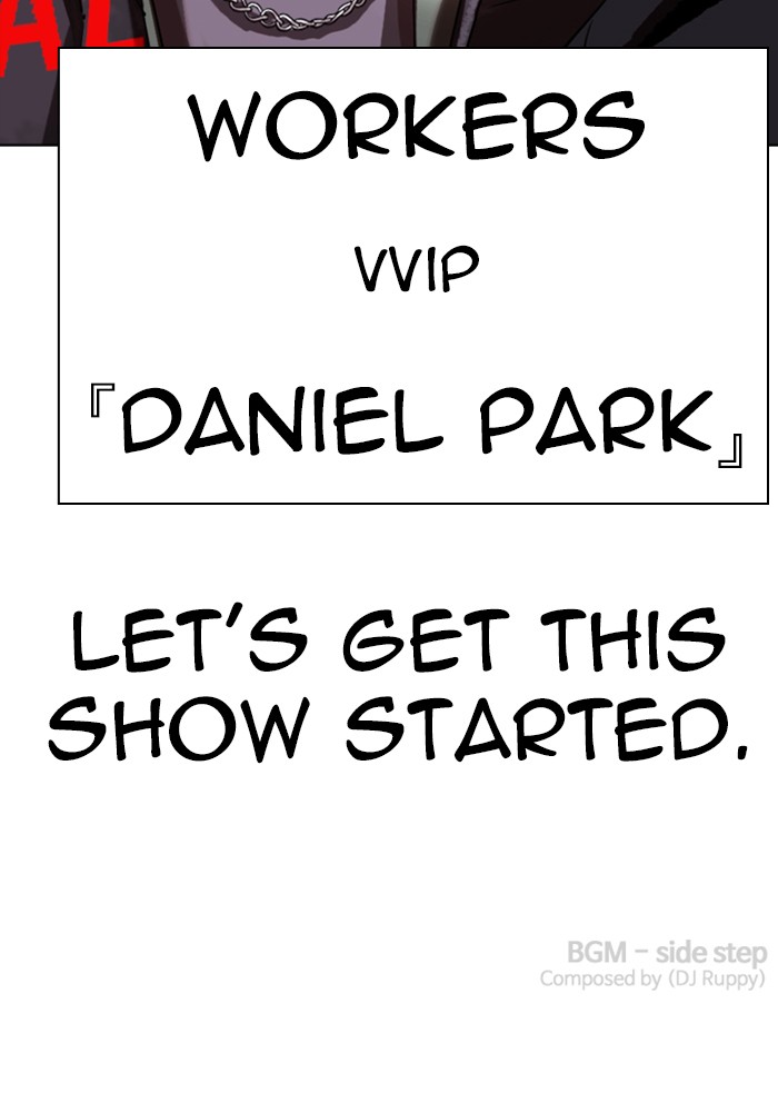 Lookism - Manhwa chapter 325 - page 143