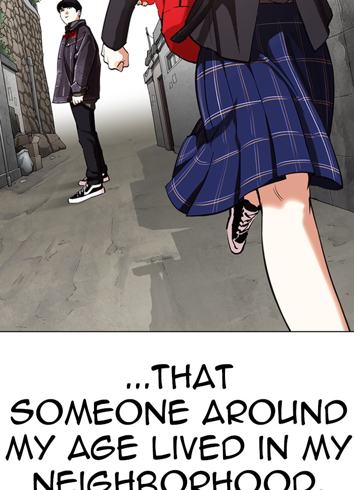 Lookism - Manhwa chapter 325 - page 21