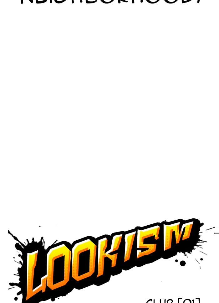 Lookism - Manhwa chapter 325 - page 22