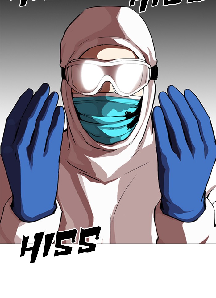 Lookism - Manhwa chapter 325 - page 24