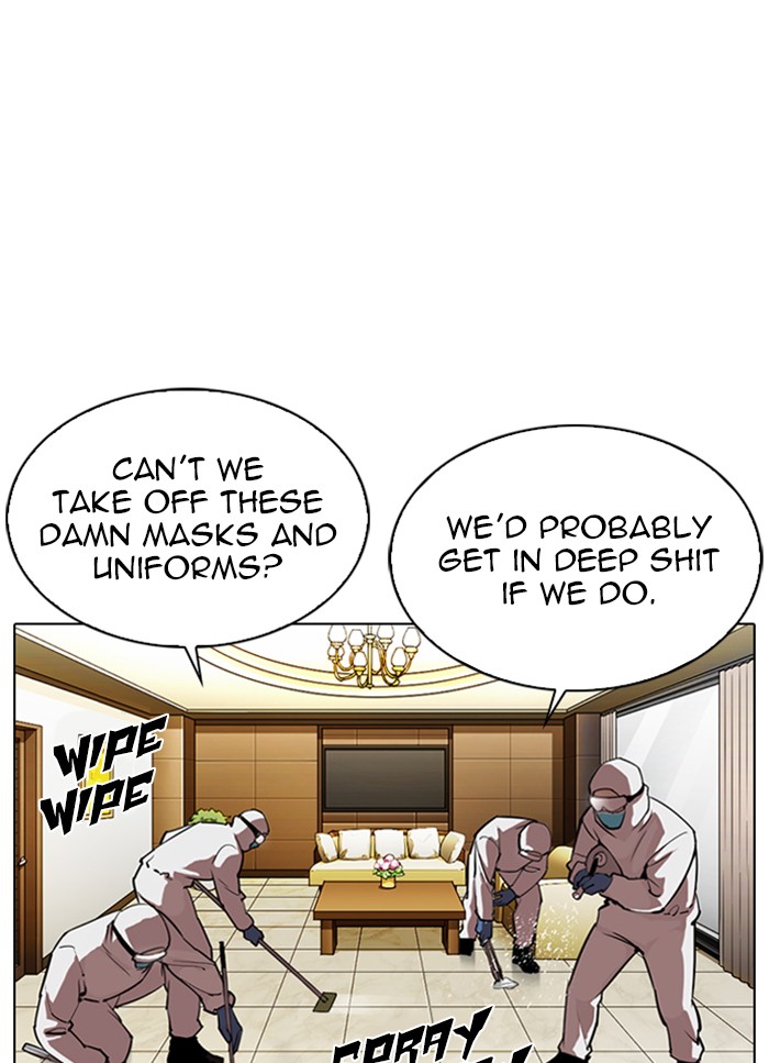 Lookism - Manhwa chapter 325 - page 25
