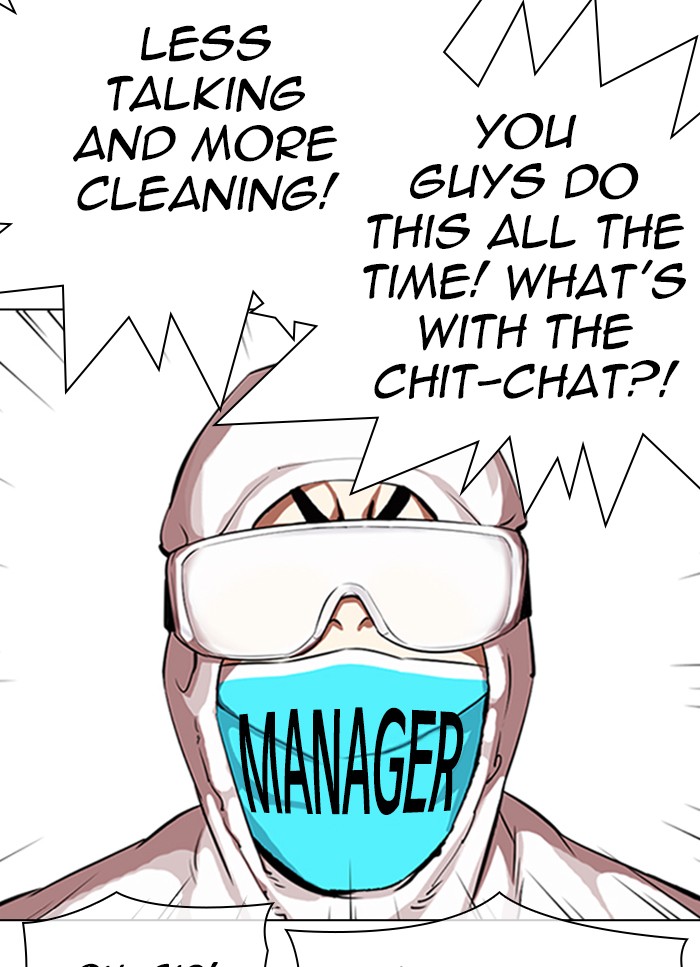 Lookism - Manhwa chapter 325 - page 27