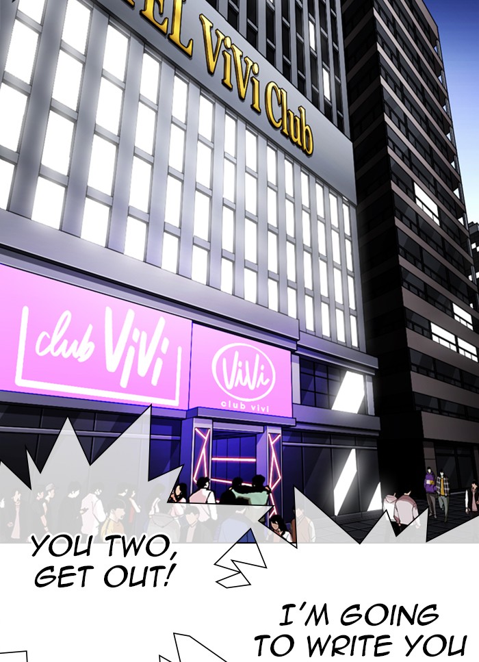 Lookism - Manhwa chapter 325 - page 29